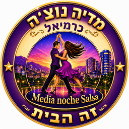 מדיה נוצ'ה כרמיאל